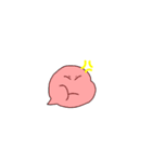 顔吹き出し（個別スタンプ：2）