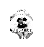 さくぼちゃん 5（個別スタンプ：4）