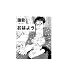 さくぼちゃん 5（個別スタンプ：12）