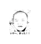 さくぼちゃん 5（個別スタンプ：13）