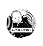 さくぼちゃん 5（個別スタンプ：15）