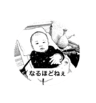 さくぼちゃん 5（個別スタンプ：16）