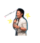 Masaya's stamp！（個別スタンプ：4）
