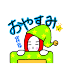 マッチマン（個別スタンプ：4）