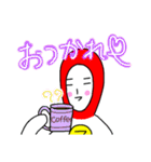 マッチマン（個別スタンプ：6）