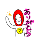 マッチマン（個別スタンプ：9）