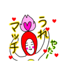 マッチマン（個別スタンプ：11）