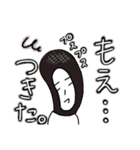 マッチマン（個別スタンプ：15）