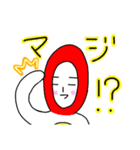 マッチマン（個別スタンプ：21）