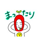 マッチマン（個別スタンプ：22）