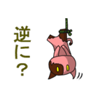 メカネコ（個別スタンプ：3）