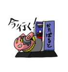メカネコ（個別スタンプ：10）