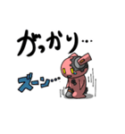 メカネコ（個別スタンプ：13）