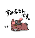 メカネコ（個別スタンプ：15）