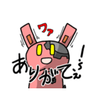 メカネコ（個別スタンプ：16）