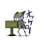 メカネコ（個別スタンプ：18）