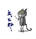 メカネコ（個別スタンプ：20）