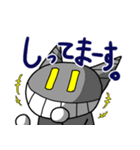 メカネコ（個別スタンプ：22）
