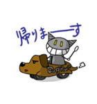 メカネコ（個別スタンプ：24）
