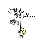 ぴよっちと親友ばけっち2（個別スタンプ：9）