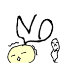 ぴよっちと親友ばけっち2（個別スタンプ：16）
