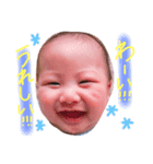 りっくん、すたんぷ（個別スタンプ：2）