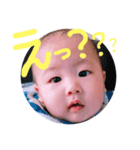 りっくん、すたんぷ（個別スタンプ：3）