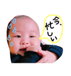 りっくん、すたんぷ（個別スタンプ：4）