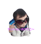 我が家のチビ怪獣くん（個別スタンプ：2）