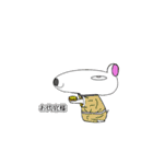 カピバラ123よく使う（個別スタンプ：16）