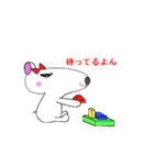 カピバラ123よく使う（個別スタンプ：21）