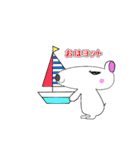 カピバラ123よく使う（個別スタンプ：24）