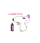 カピバラ123よく使う（個別スタンプ：25）