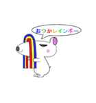 カピバラ123よく使う（個別スタンプ：28）