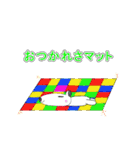 カピバラ123よく使う（個別スタンプ：29）