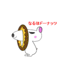カピバラ123よく使う（個別スタンプ：30）