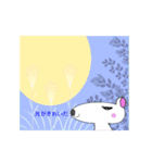 カピバラ123よく使う（個別スタンプ：37）