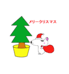 カピバラ123よく使う（個別スタンプ：39）