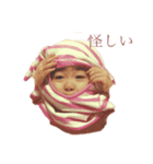 ファミリー^_^（個別スタンプ：5）