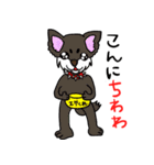 愉快なダジャレスタンプ編（個別スタンプ：6）