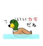 愉快なダジャレスタンプ編（個別スタンプ：10）