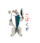 愉快なダジャレスタンプ編（個別スタンプ：13）