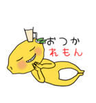 愉快なダジャレスタンプ編（個別スタンプ：14）