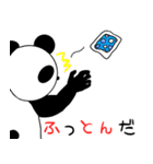 愉快なダジャレスタンプ編（個別スタンプ：17）