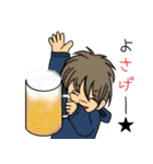 愉快なダジャレスタンプ編（個別スタンプ：23）