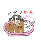 愉快なダジャレスタンプ編（個別スタンプ：33）