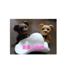 キラ可愛いスタンプ（個別スタンプ：8）