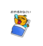 ゆず丸くんのゆずれない日々（個別スタンプ：2）