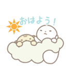 白いたぬき やまめ【日常生活編パート4】（個別スタンプ：1）