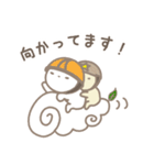 白いたぬき やまめ【日常生活編パート4】（個別スタンプ：2）